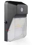 2,200 Lumen LED Wall Light- Only 20 Watts - 8