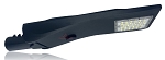 30 Watt Everan Series Solar Street Light - Commercial Grade Everan Series Solar Parking Lot Light- 4,800 Lumens- All-in-One - 5000K - Black Housing - With Motion Sensor