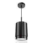 21W LED Pendant Light 1 - angled view, black, cylindrical led pendant light with sleek modern design featuring smooth